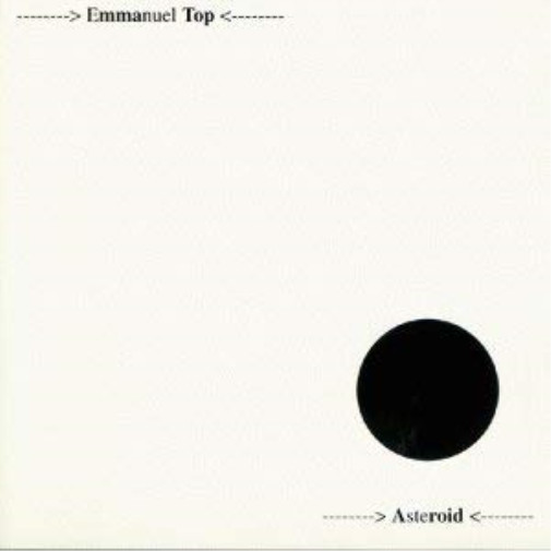 Альбом Emmanuel Top Asteroid (CD)