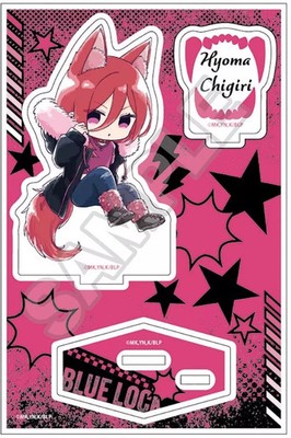 Beast Acrylic Stand Hyouma Chigiri Sketchu BLUELOCK collectible