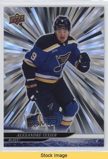 2024-25 Upper Deck Extended Series Outburst Alexandre Texier #615 READ 16kb