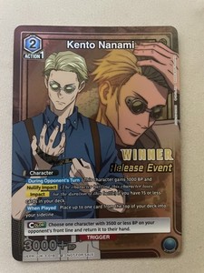 Union Arena Winner Cards | eBay
