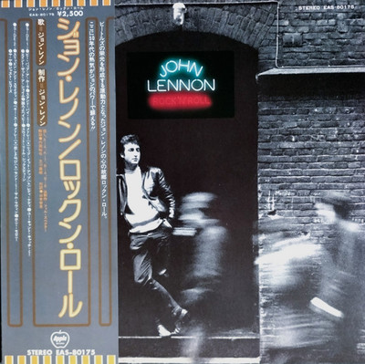 John Lennon - Rock N Roll / NM / LP, Album, Stereo | eBay