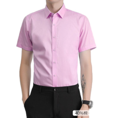 Mens Formal Shirts Office Short Sleeves Elastic Bussiness Casual Summer Shirts