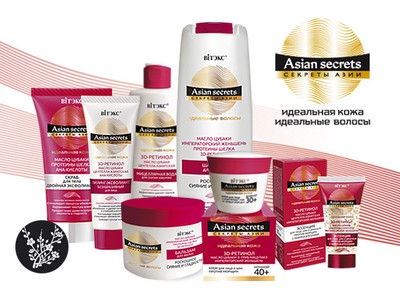 Belita Vitex Asian Secrets Anti Wrinkle Skin Care For Face