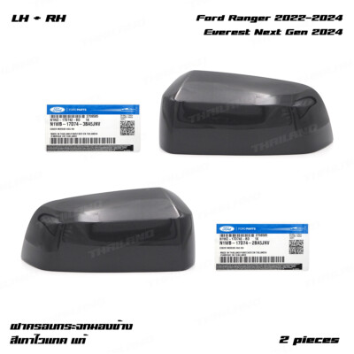 バーバリー B1317-D 1244 度入りレンズ s-l400.jpg