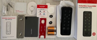 Switchbot Keypad Touch