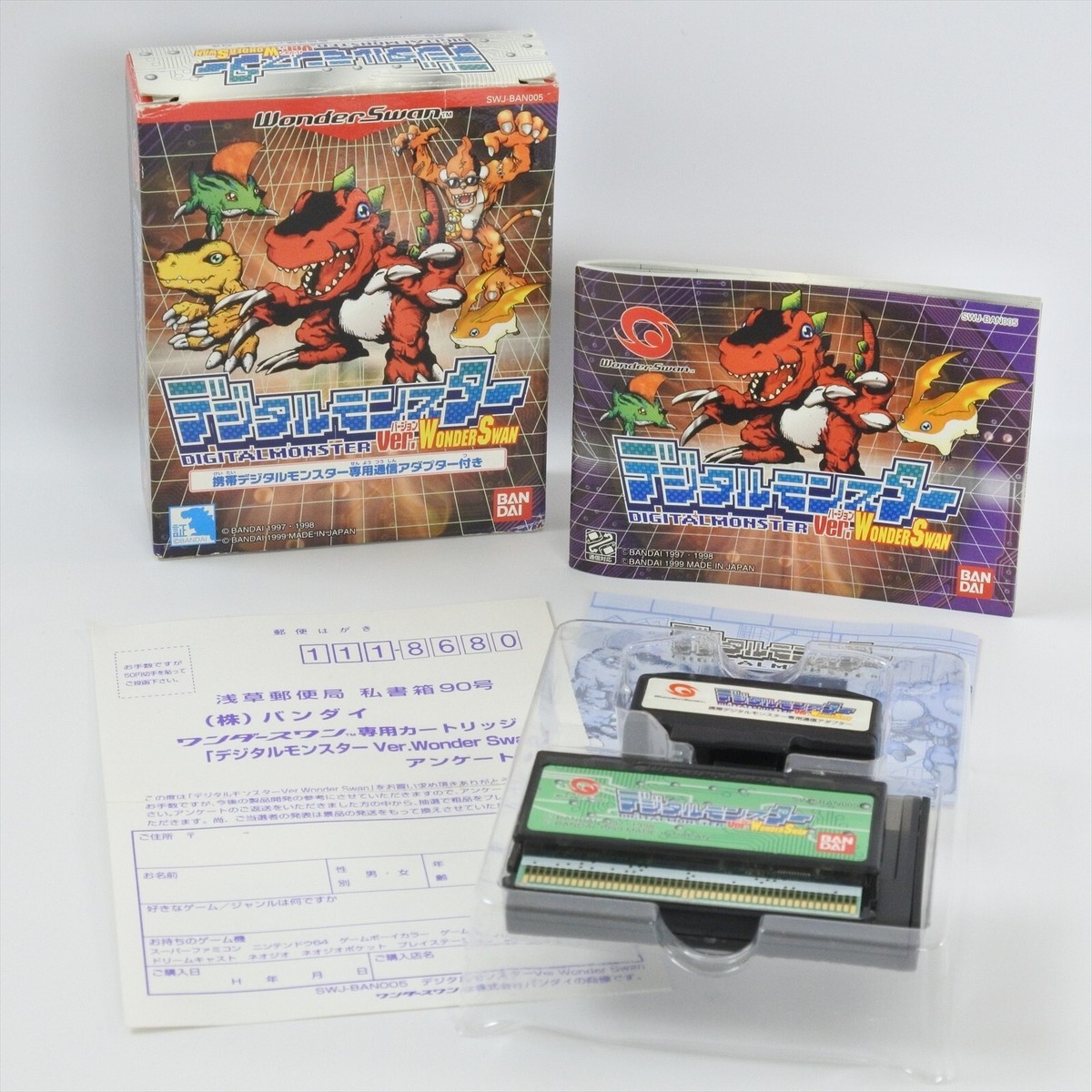 WonderSwan DIGITAL MONSTER Ver. 2357 ws | eBay