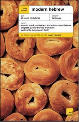 Teach Yourself Modern Hebrew (Teach Yourself Language Courses), Gilboa, Shula, U