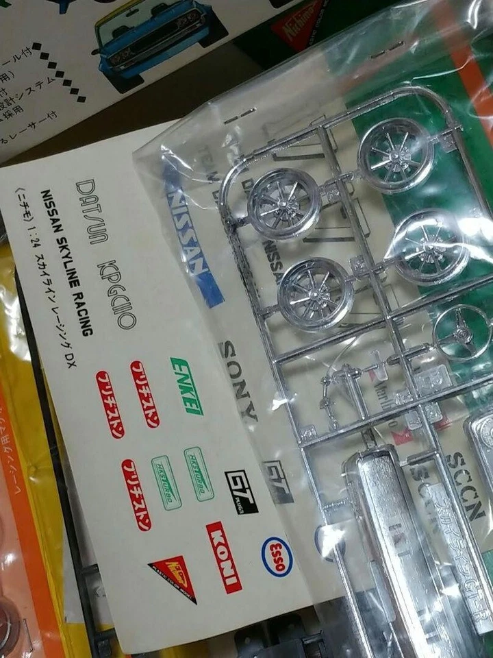 Nichimo 1/24 DATSUN Skyline 2000GTR special racing car retired F/S from JP - Image 3 of 4