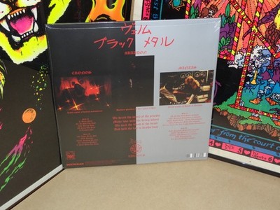 Venom Black metal Vinyl LP Back on Black BOBV197LP OLD release | eBay