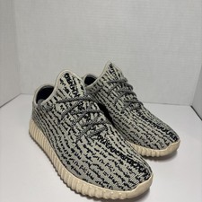 yeezy turtle dove price