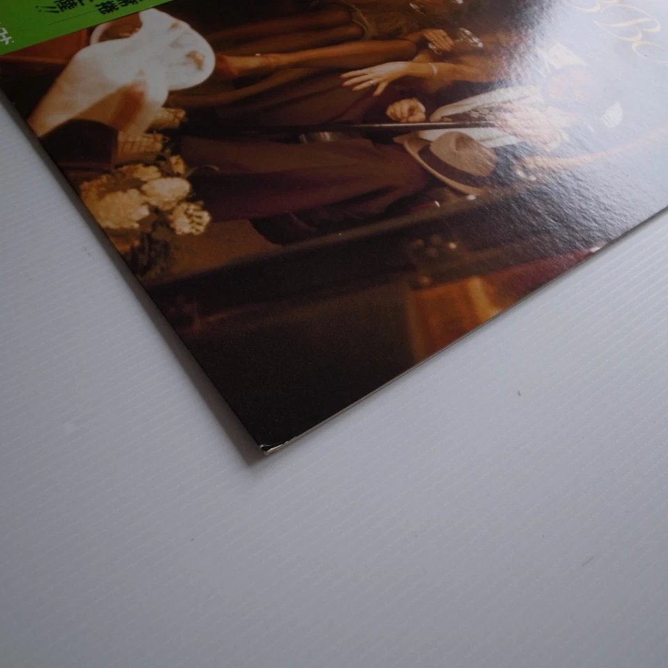 JAPAN 1976 ABBA – ABBA LP NEAR MINT DSP-4001 - Image 4 of 4