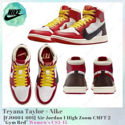 Size 9.5 - Teyana Taylor x Air Jordan 1 Zoom Comfort 2 High A Rose