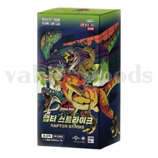 Jurassic Park Juego de Cartas TCG Raptor Strike Booster Box EX-01 Sellado Coreano