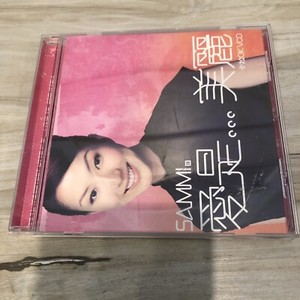 Sammi Cheng | eBay