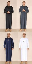 Men's Islamic Eid Thobe Jubba with Tassel TruClothing