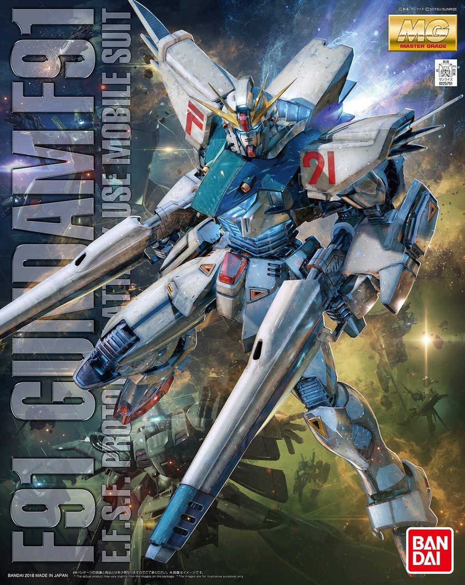 Bandai Spirits MG Gundam F91 Ver.2.0 1/100 scale Plastic Model Kit