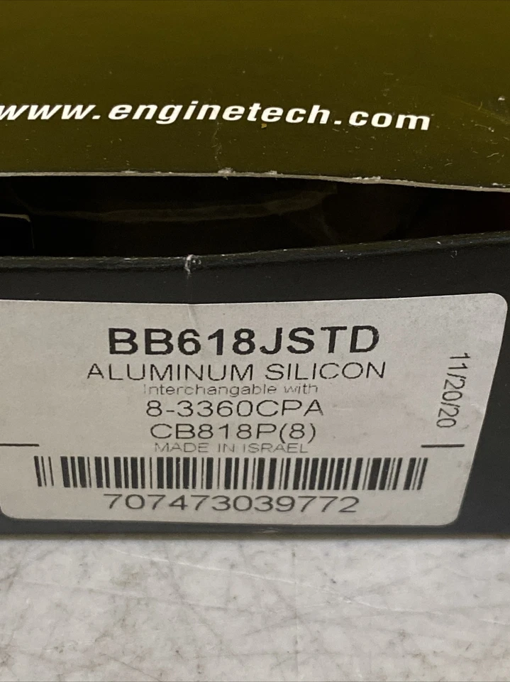 ENGINE CONNECTING ROD BEARING SET BB618JSTD ENGINETECH - Image 4 of 4