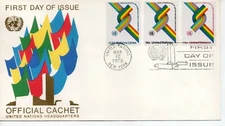 United Nations First Day of Issue Stamp - World Federation of UN Associations