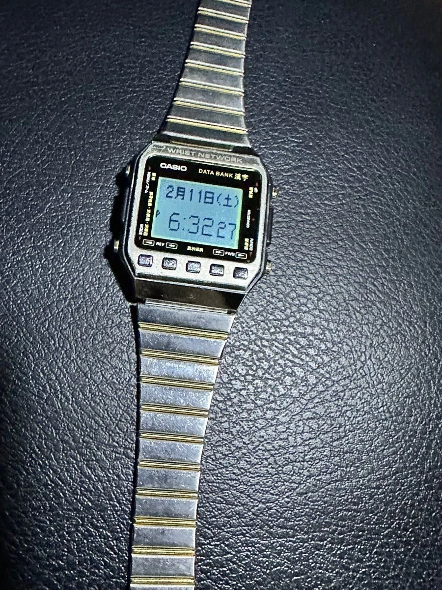 Casio databank silver new arrivals