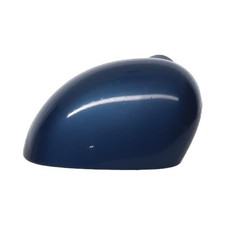 Retroviseur gauche (ou coque) Audi COUPE
