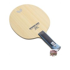 Butterfly Outerforce ALC an Blade