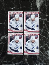 (4) Radko Gudas 2013-14 O-Pee-Chee Marquee Rookies Rookie Card #536. rookie card picture