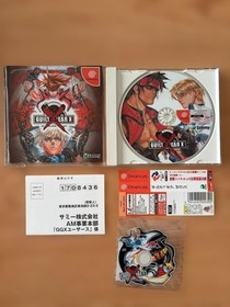 Guilty Gear X Dreamcast DC Video Game 2000 Used