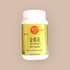 Honeysuckle Flower 100g Jin Yin Hua  Granules 5x Concentrated Powder UK Seller