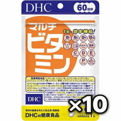 DHC Multi vitamin supplement Beauty Health made in Japan 600 Days 600tablet