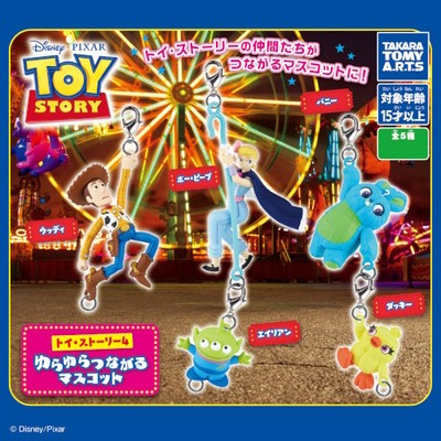 Disney Toy Story 4 Swaying Connecting Mascot Takara Tomy 1-Inch