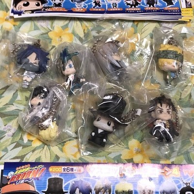 Yujin Reborn Mascot Keychain Set 7 Types Authentic Genuine Edition