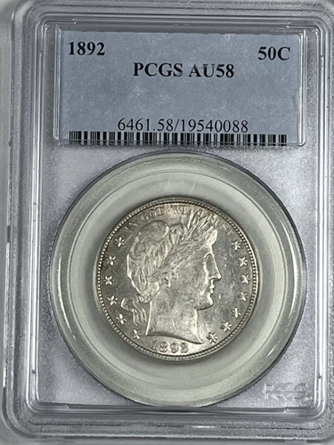 1892 Barber Half : PCGS AU58