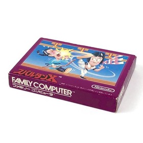 Spartan X Nintendo Famicom Japan Import Free shipping FedEx DHL Tested