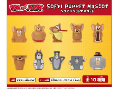 Tom and Jerry Soft Vinyl Puppet Mascot x10P at random in box