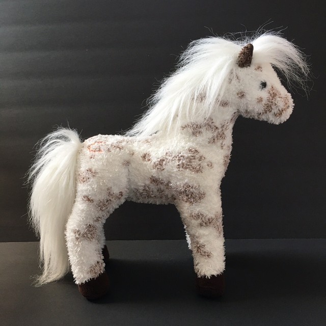 Douglas Plush Cavalia Paint Pinto Horse Stuffed Animal Pony Toy Brown