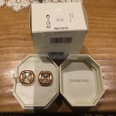 SWAROVSKI  Dulcis Ohrstecker Kissenschliff Roséfarben 5617910 OVP NEU