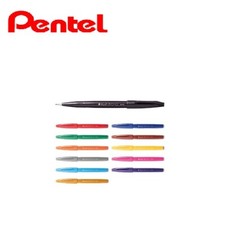Pentel Fude Touch Sign Pen Felt Tip Pen SES15C Series Choose from 12 colors