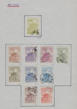 Znaczki TAJWAN (ROC) Sc# 1218A, 1270-1274, 1276-1277, 1279, 1281, 1283 Używane