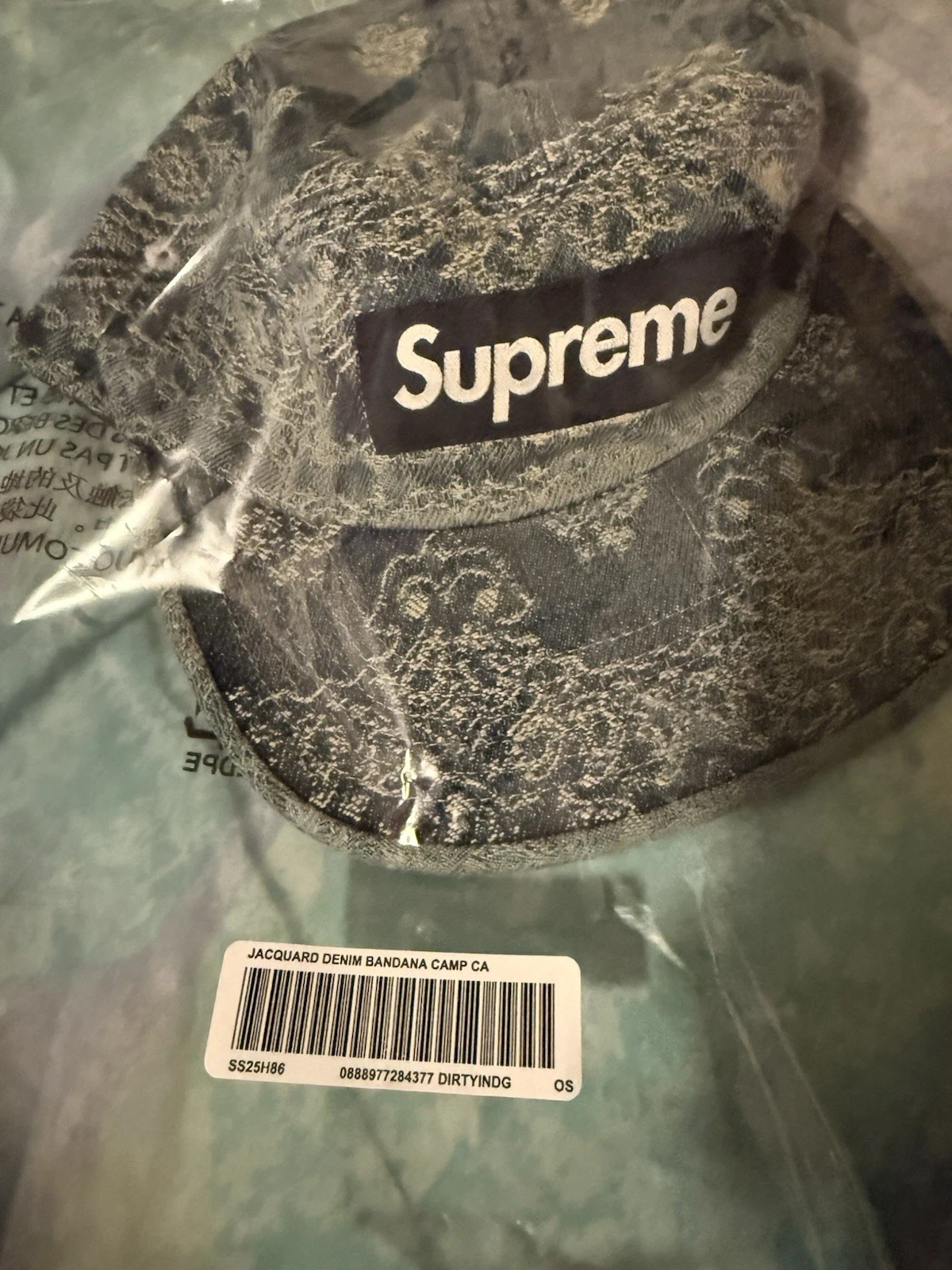 Casquette de camp bandana en denim jacquard suprême bleue
