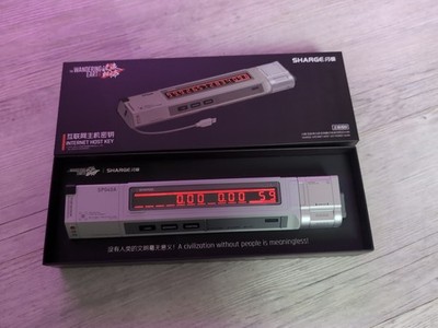 Sharge Internet Host key Powerbank 10000 mAh