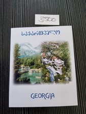 Briefmarken Aus Nachlass Georgien Markenheftchen 2001 postfrisch