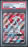 2018 POKEMON SUN & MOON DRAGON MAJESTY #65 FULL ART/RESHIRAM GX PSA 10