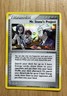 Pokémon TCG MR. STONE’S PROJECT 79/106 Reverse HoloFoil. EX Emerald. 2005. NM/M