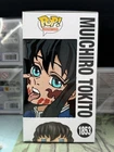 Sketched Muichiro Tokito Funko Pop #1853 Demon Slayer Chase
