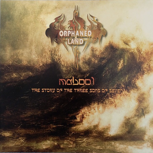 Orphaned Land Mabool - the Story of the Three Sons of Seven Double LP Vinyl NEW