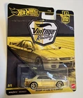 DAMAGED Hot Wheels Car Culture Vintage Racing Nissan Skyline GT-R R32 Chase 0/5