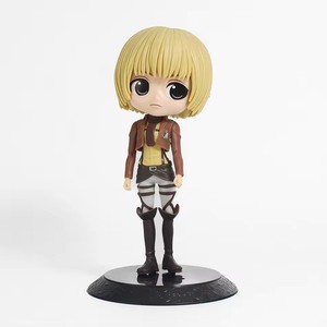 Armin Figure | eBay