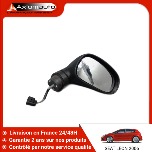 Rétroviseur CITROËN C4 II 5 portes gauche et droit | AUTODOC catalogue
