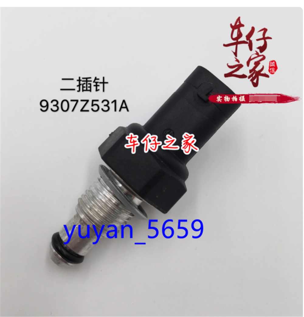 1PCS New Fits For Fuel Temperature Sensor 9307Z531A #2398 LY | eBay