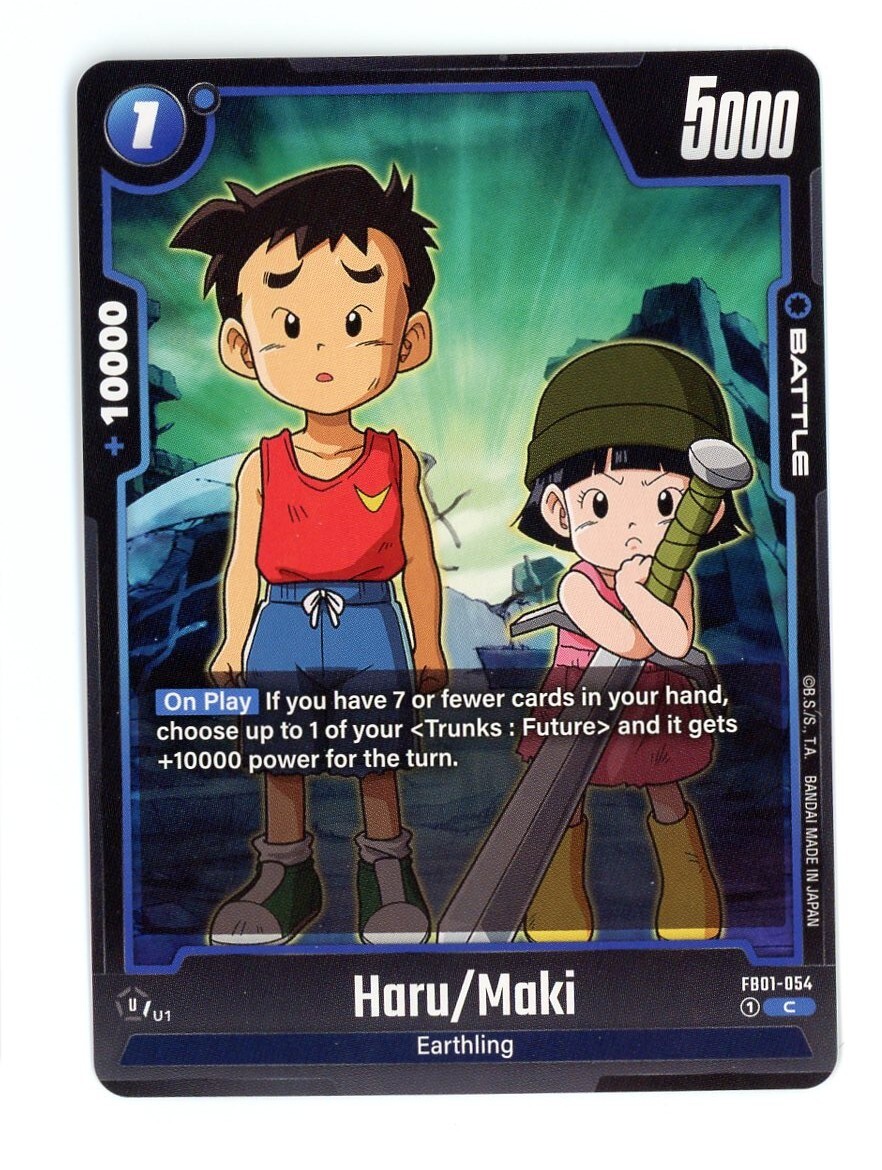 Dragon Ball Super Fusion World Awakened Pulse Haru/Maki #FB01-054